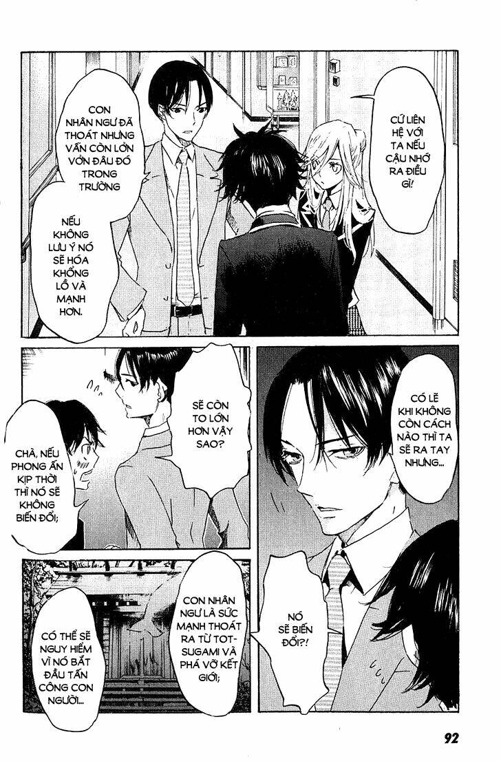 Totsugami: Chapter 3