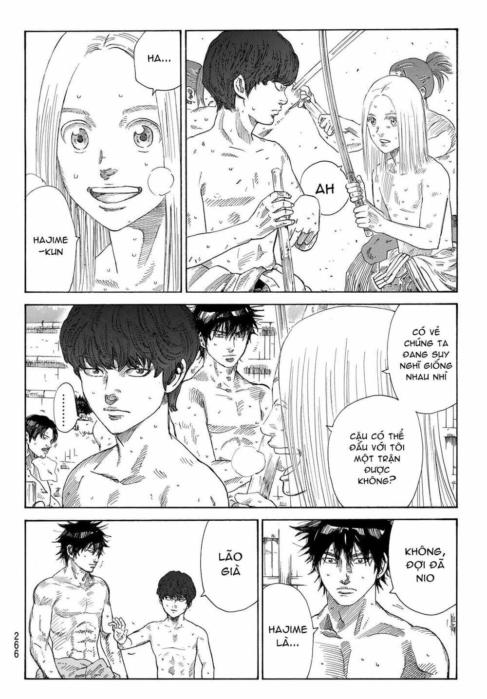 Ao No Miburo: Chapter 8