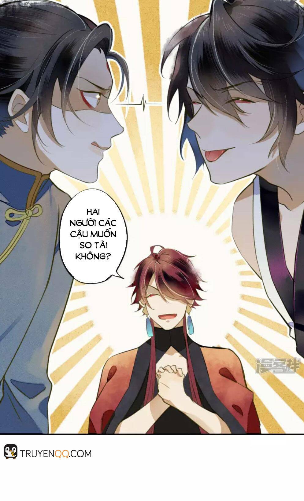 Đêm Ảo Mộng Cực Lạc: Chapter 21