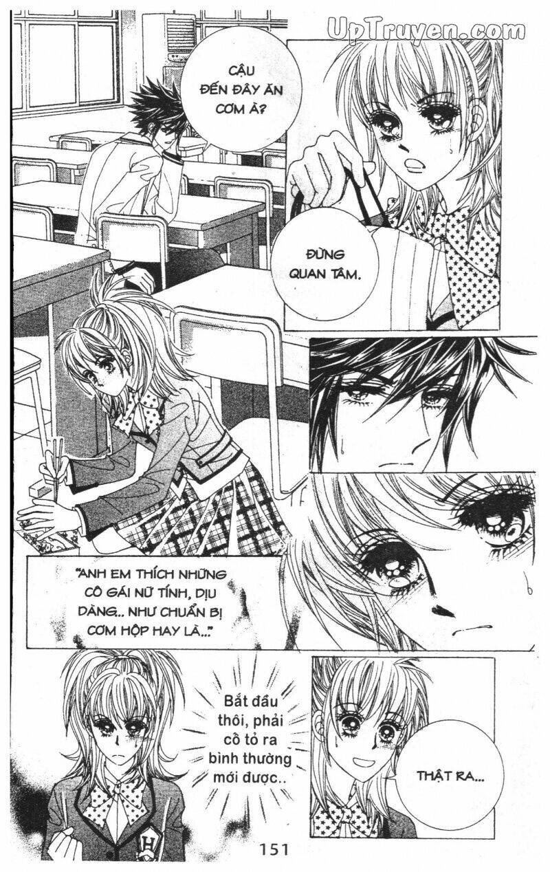 Dạ Khúc: Chapter 2