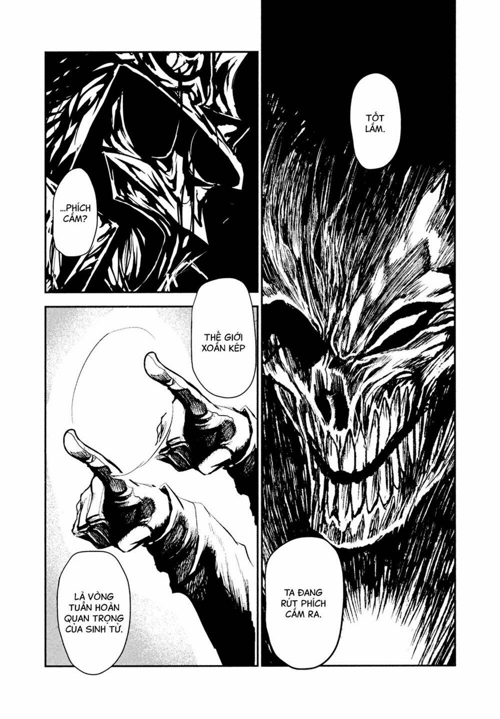 Keyman: Chapter 58