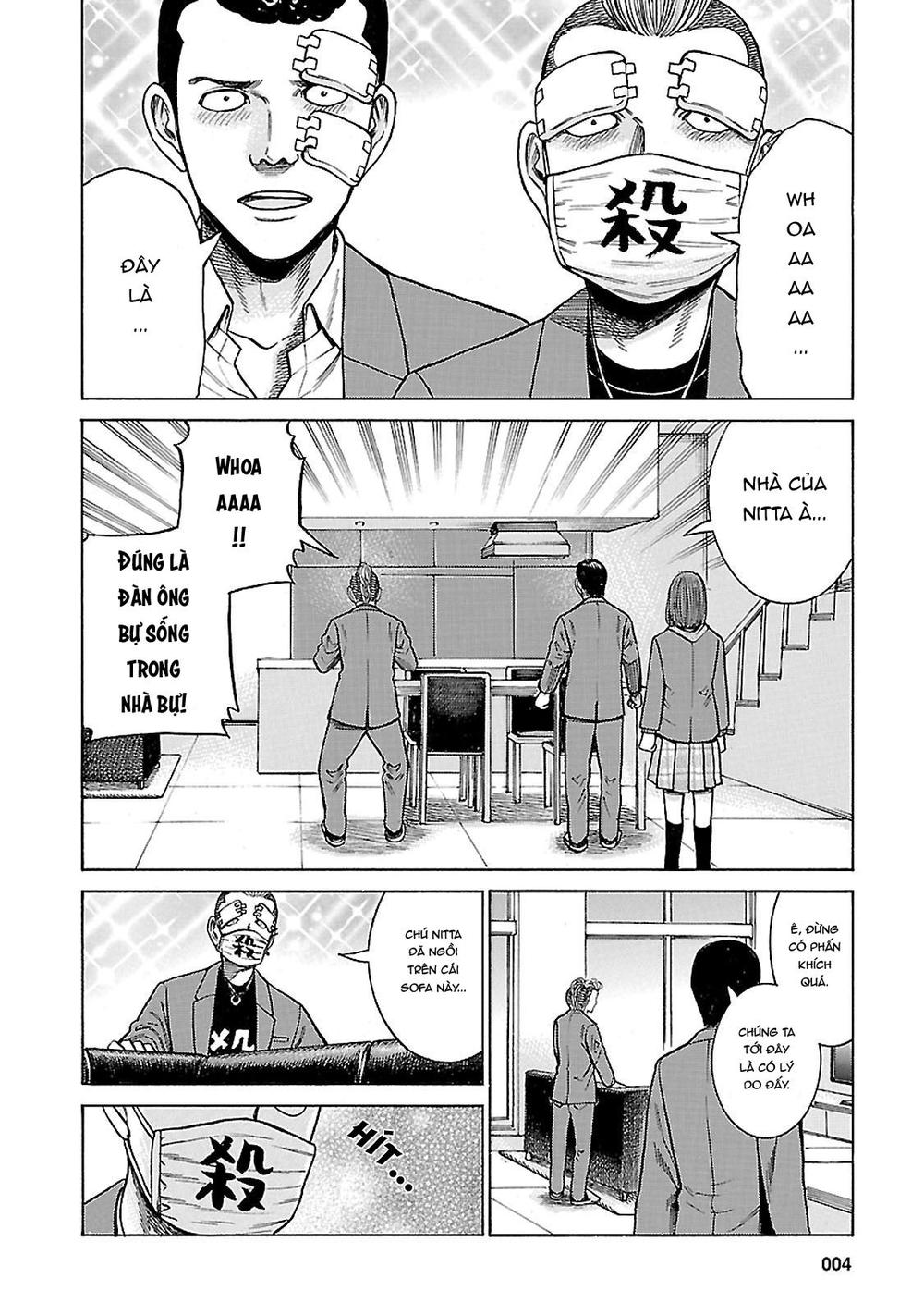 Não Phẳng Siêu Năng Lực: Chapter 59