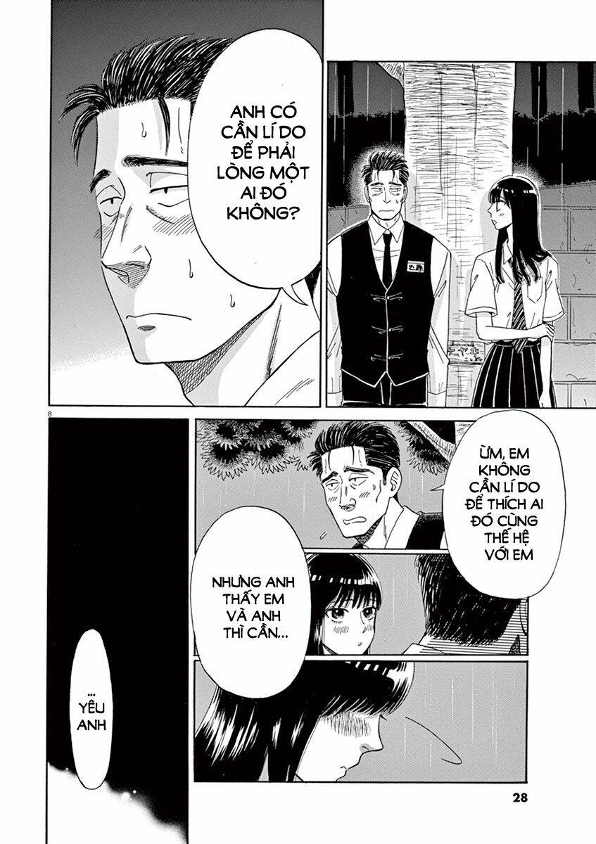 Koi Wa Ameagari No You Ni: Chapter 10
