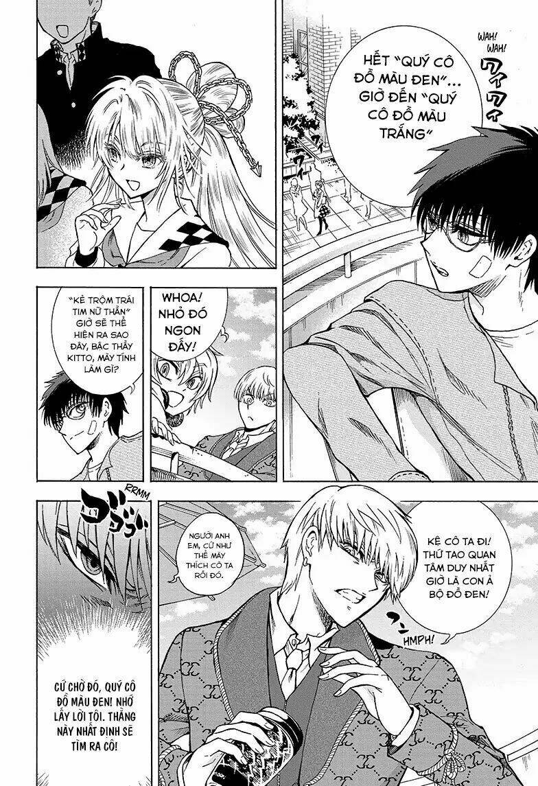 Yui Kamio Lets Loose: Chapter 1