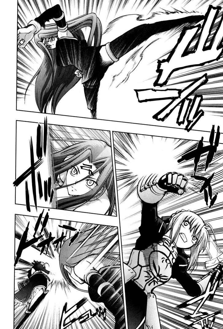 Fate Stay Night: Chapter 27