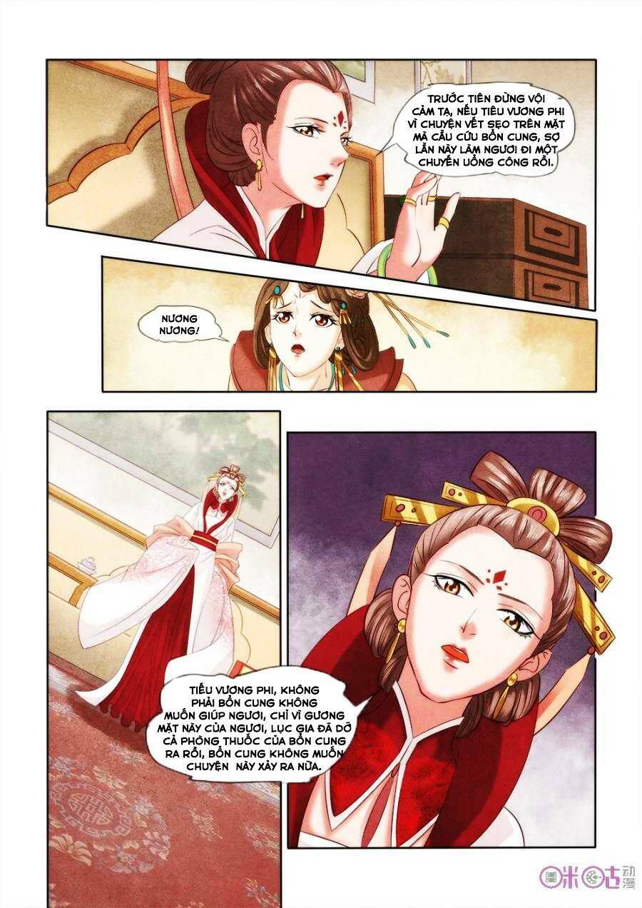 Cực Phẩm Hạ Đường Phi: Chapter 15