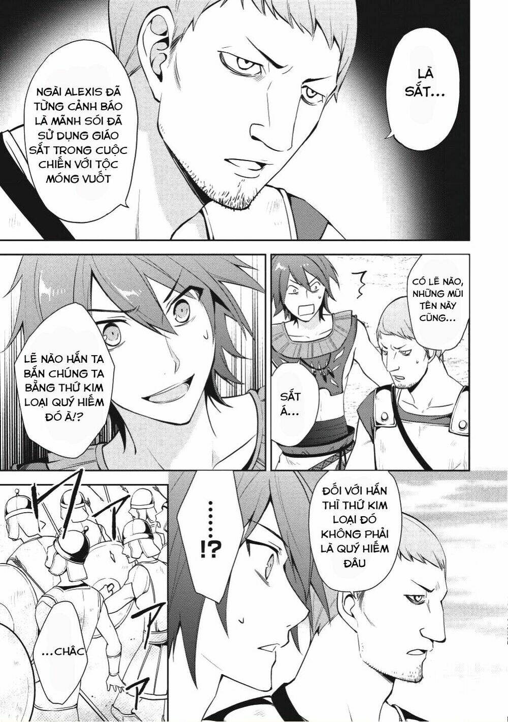 Hyakuren No Haou To Seiyaku No Ikusa Otome: Chapter 16