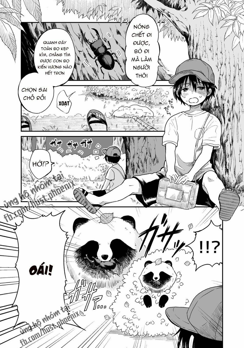 Ame To Kimi To: Chapter 13