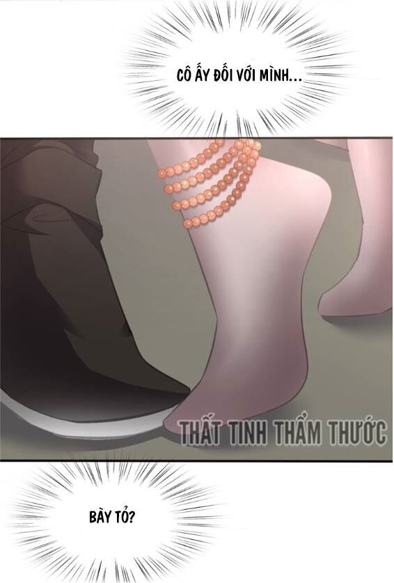 Một lời không hợp liền hút máu: Chapter 44