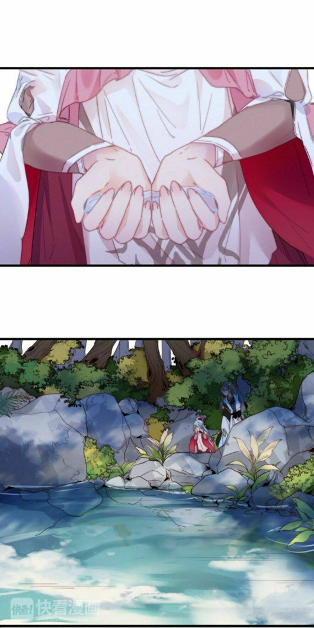 Dữ Tử Thành Thuyết: Chapter 23