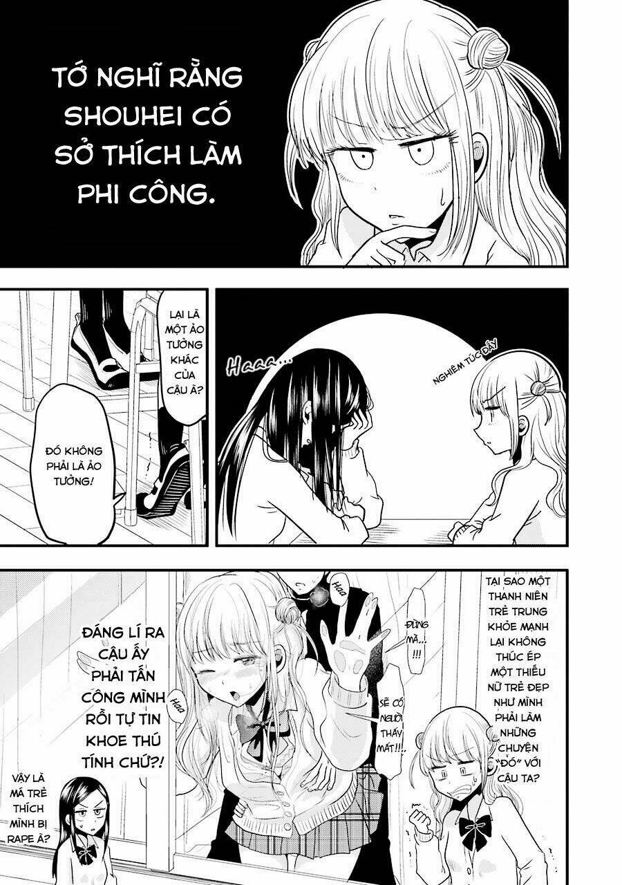 Yakumo-San Wa Ezuke Ga Shitai: Chapter 18