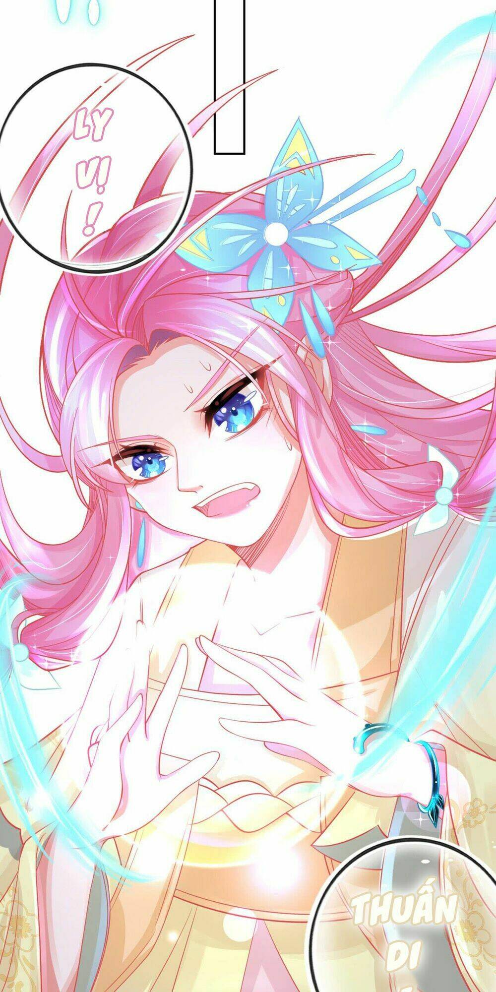 Bổn Vương Phi Có Roi Trong Tay: Chapter 13