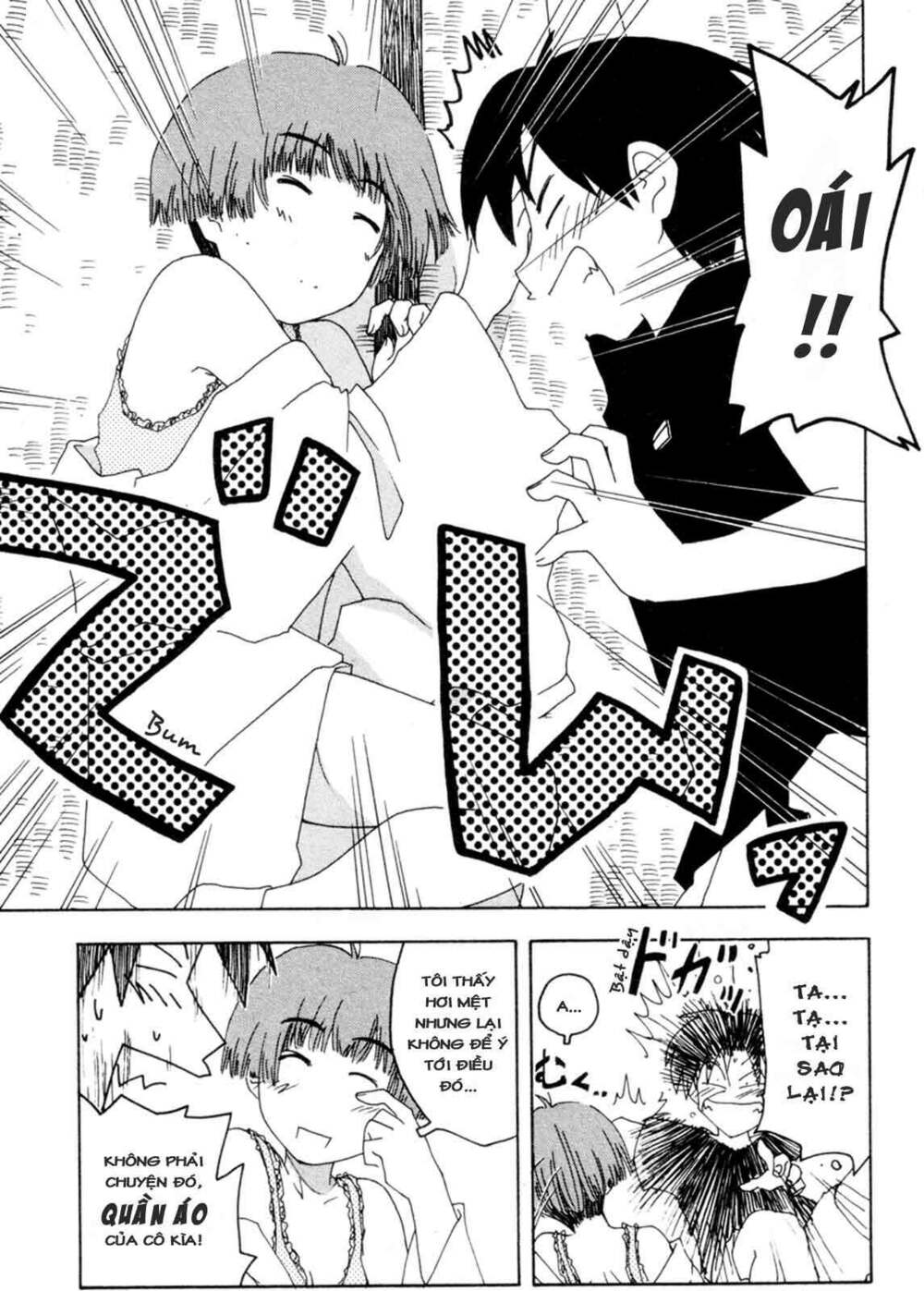 Inu Neko Jump: Chapter 30