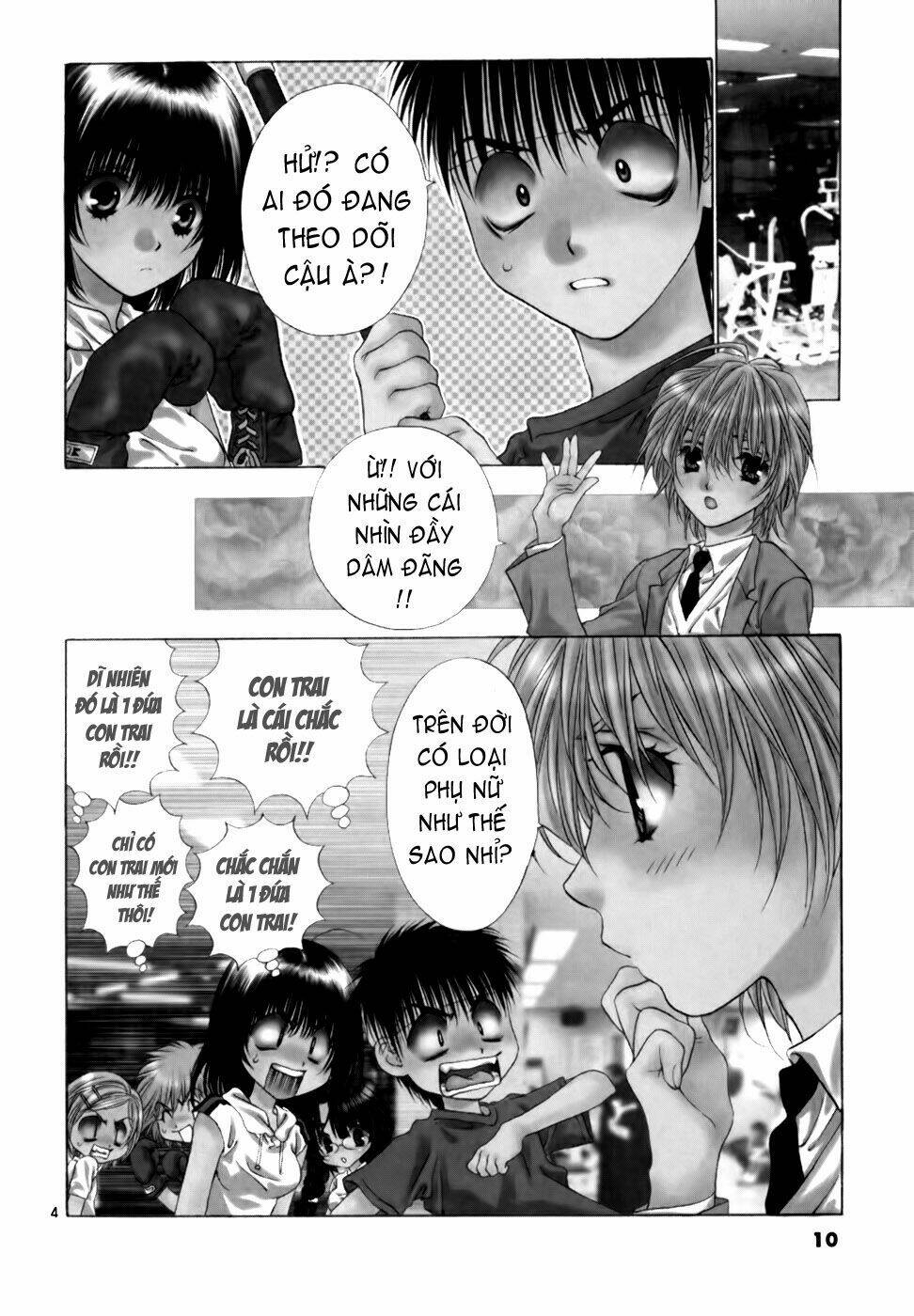 Girls Saurus Dx: Chapter 33