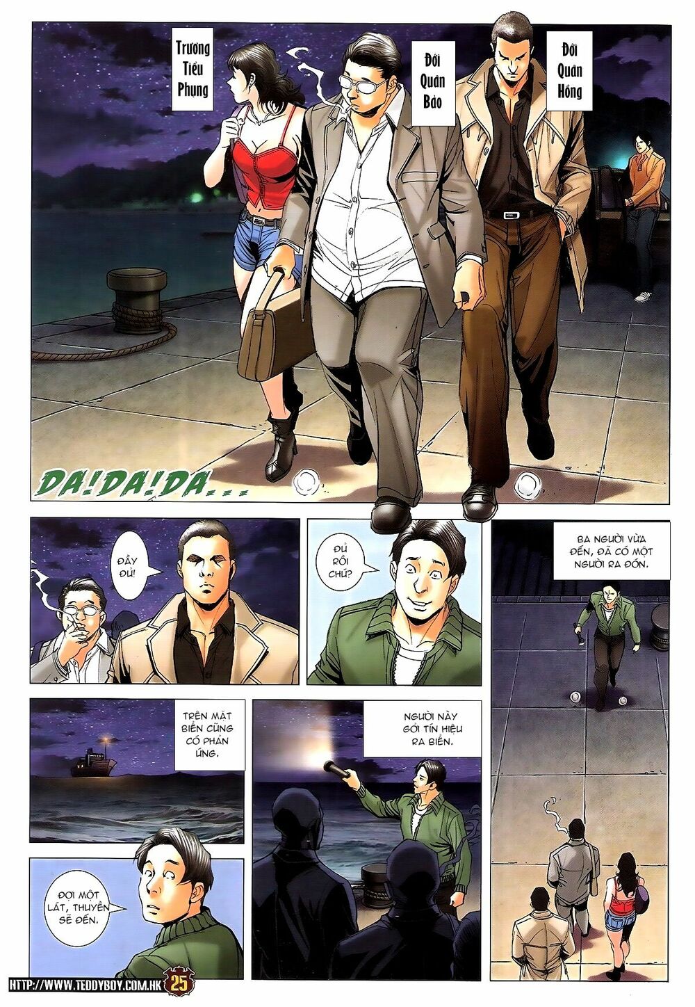 Người Trong Giang Hồ: Chapter 1705: Thất bại