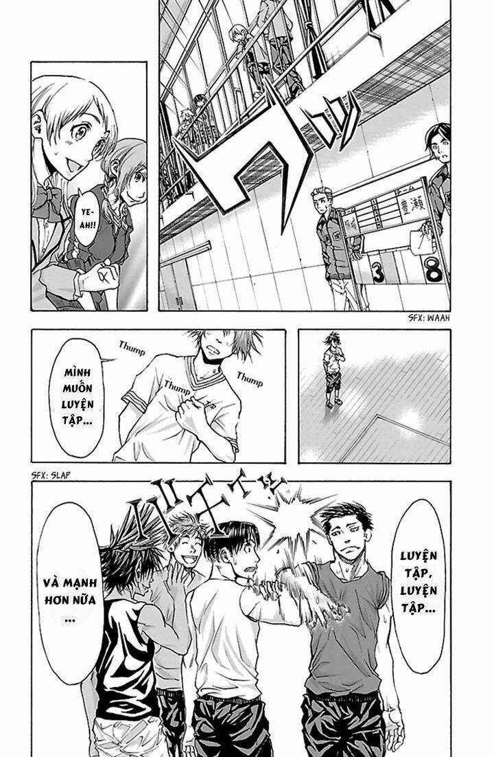 Harigane Service: Chapter 21