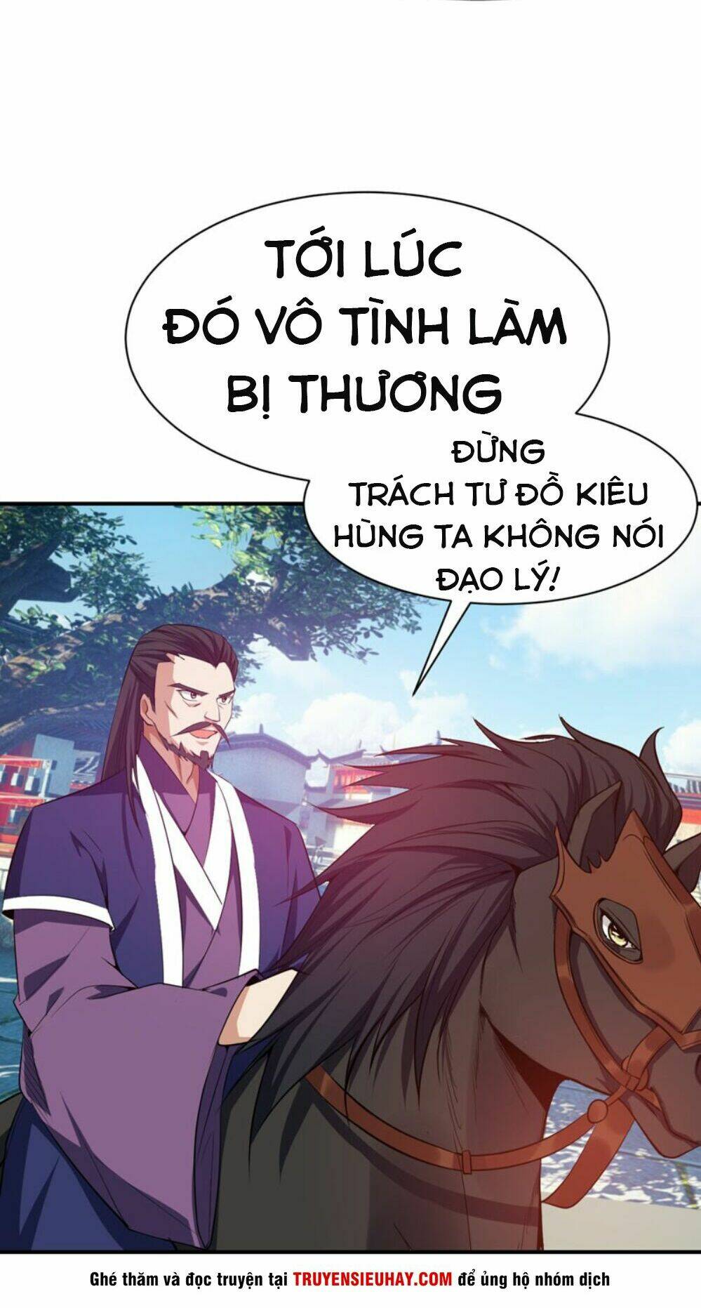 Yêu Giả Vi Vương: Chapter 43