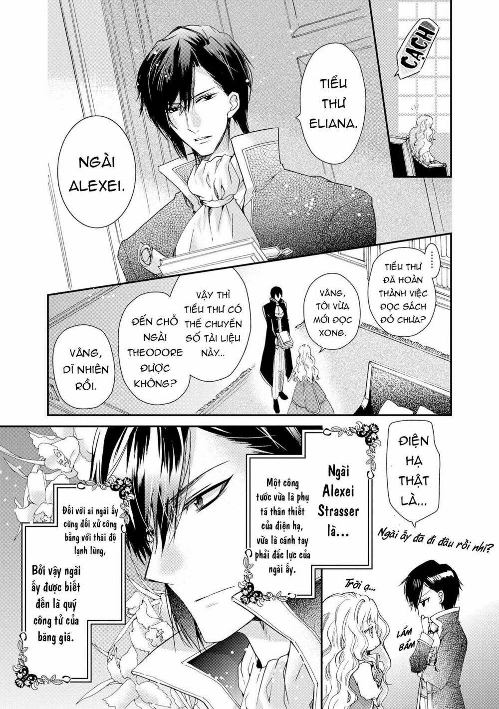 Nàng Công Chúa Của Sách: Chapter 1