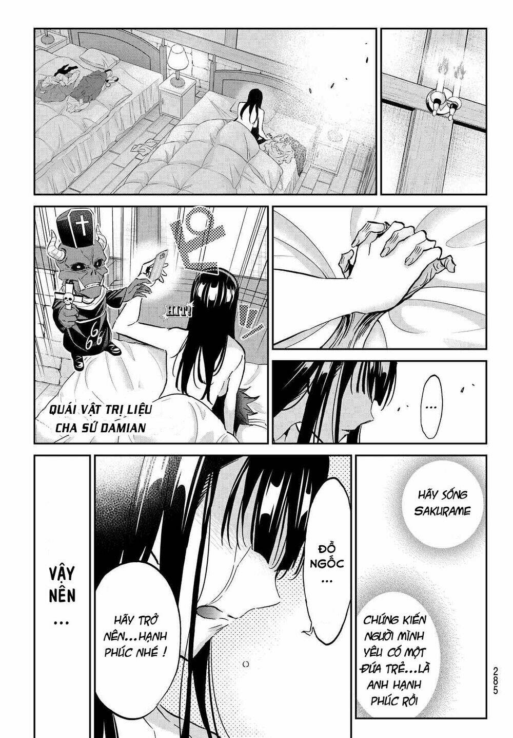 Real Account Ii: Chapter 104