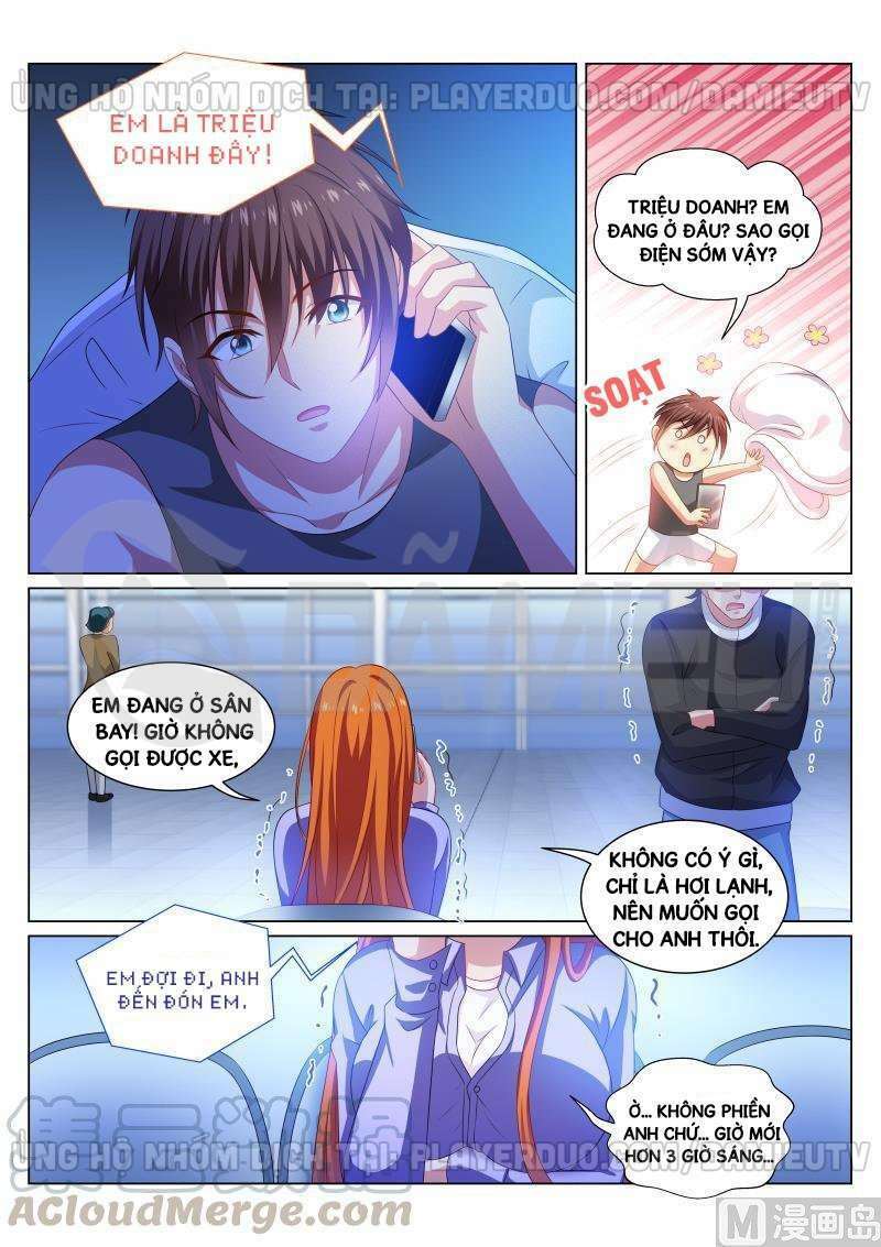 Ngận Thuần Ngận Ái Muội: Chapter 279