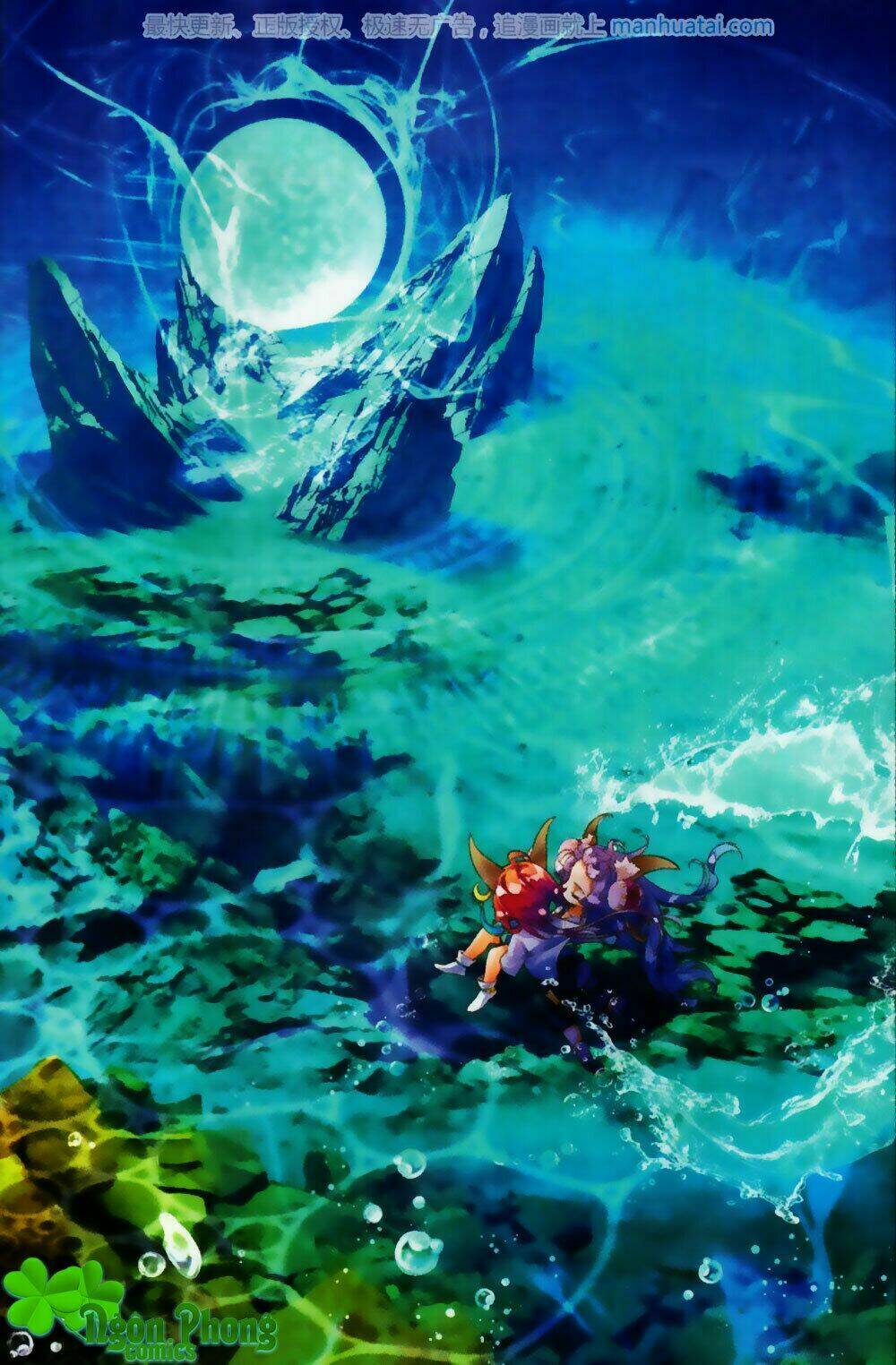 Thu La: Chapter 24