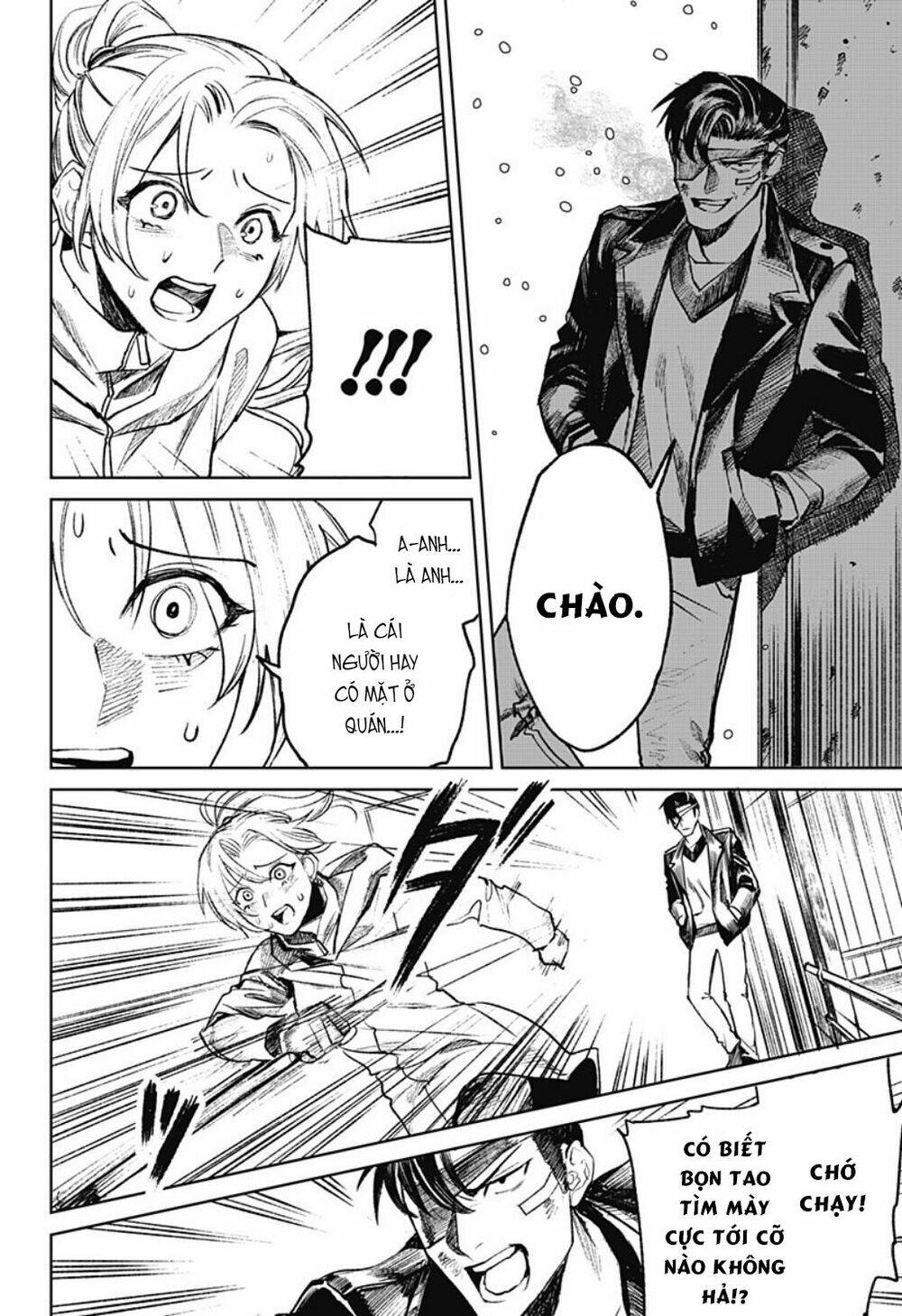 Cô Giáo Mít Ướt: Chapter 16