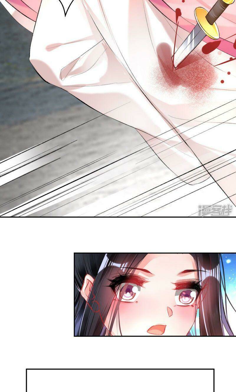 Vương Gia, Áo Lót Của Ngươi Rơi Mất Rồi: Chapter 80