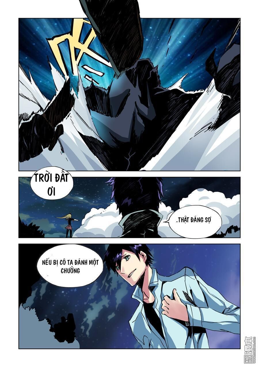 After Transformation, Mine And Her Wild Fantasy: Chapter 14