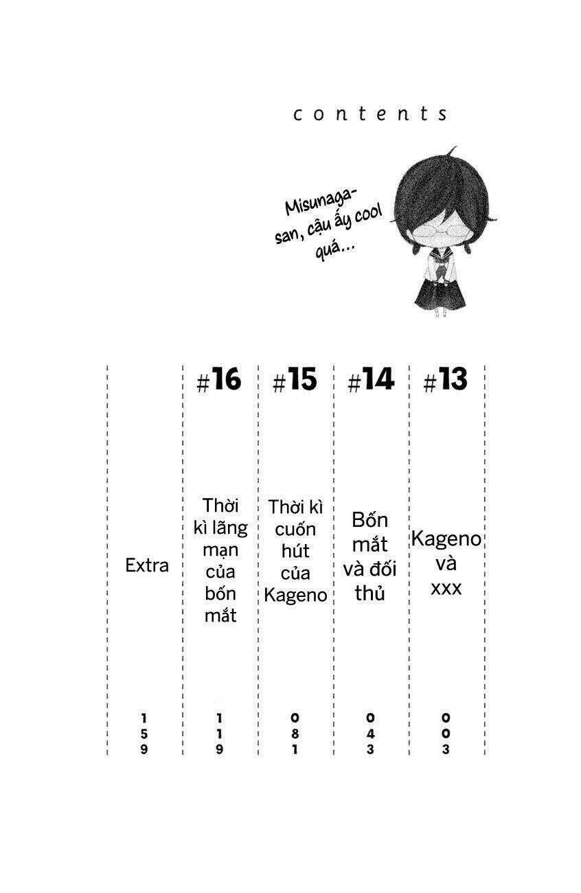 Kageno Datte Seishun Shitai: Chapter 13