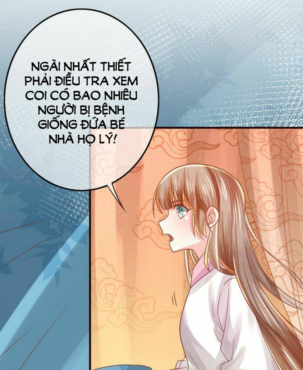 Chọc Nhầm Thượng Thần Băng Lãnh: Chapter 11