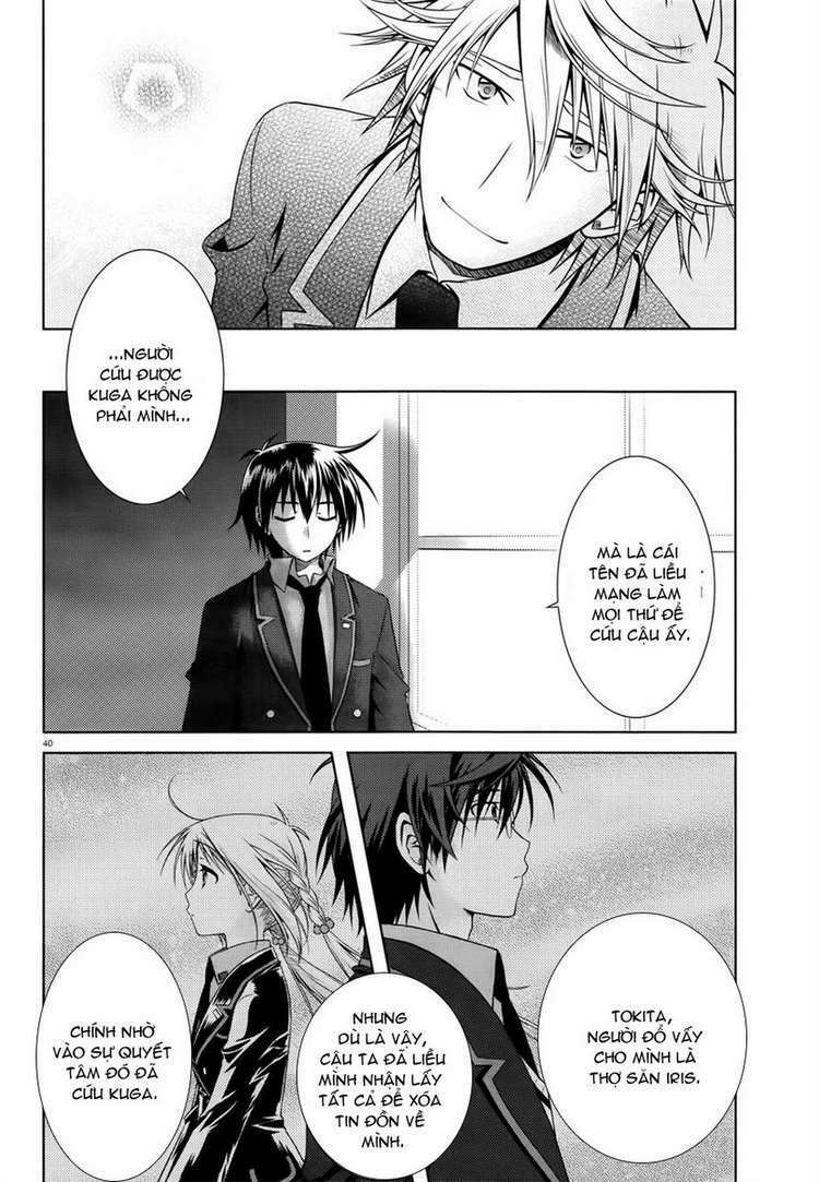 Iris Zero: Chapter 20