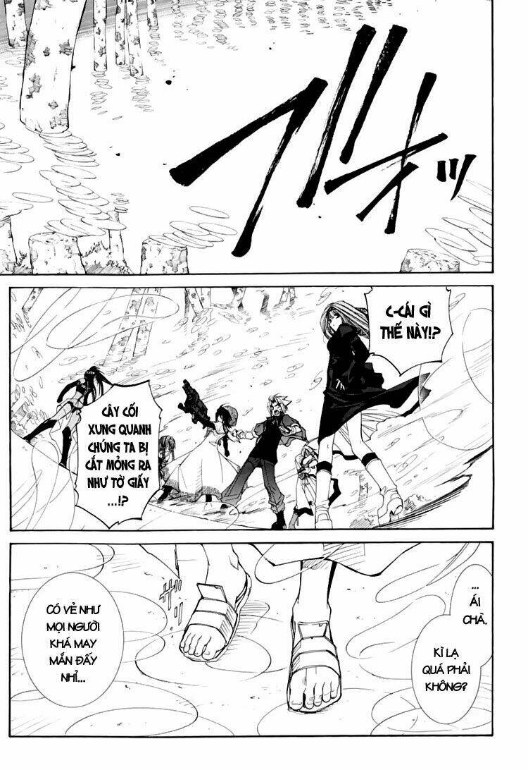 Erementar Gerad: Chapter 29