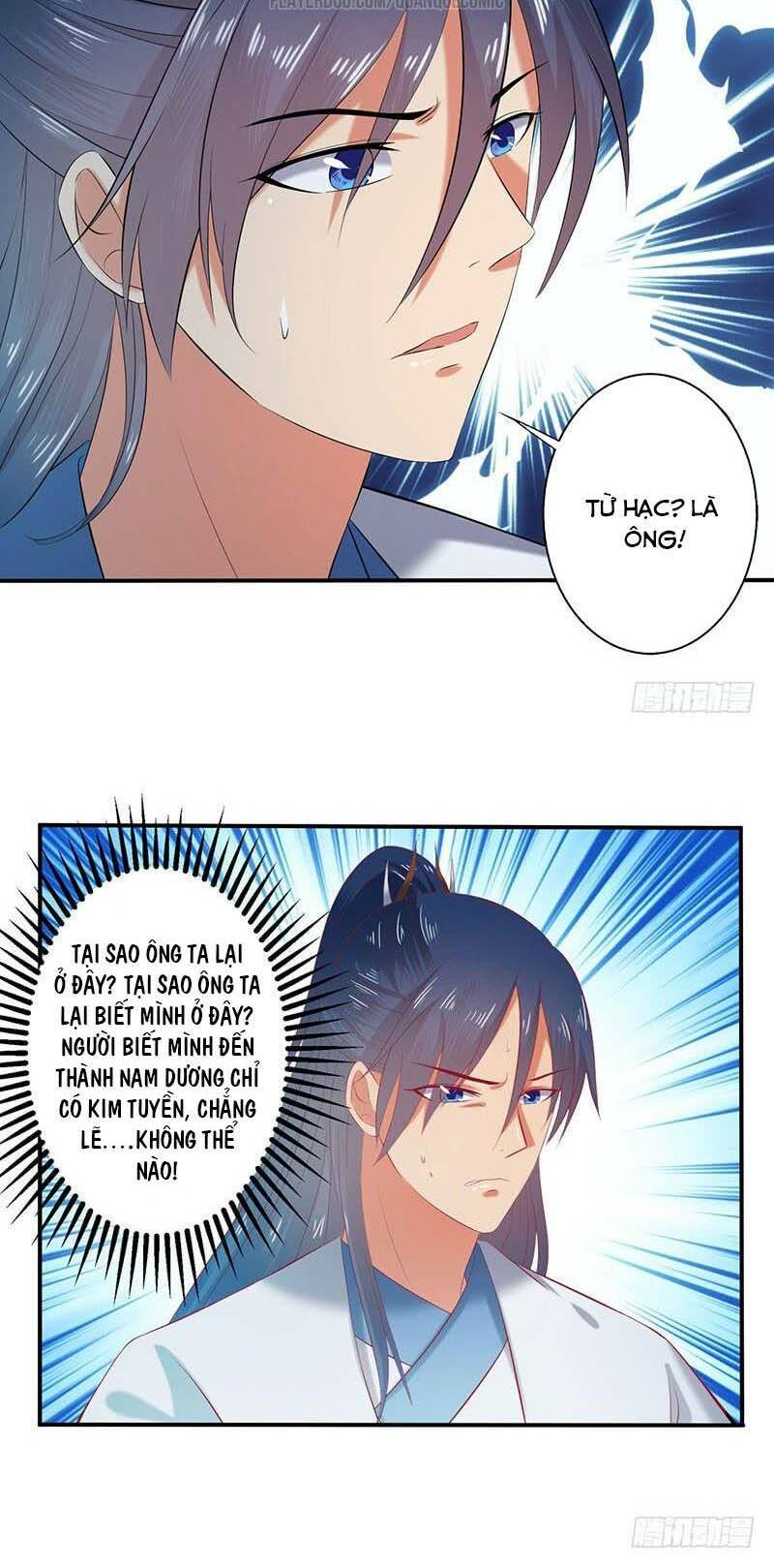 Ta Có Một Bộ Hỗn Độn Kinh: Chapter 61