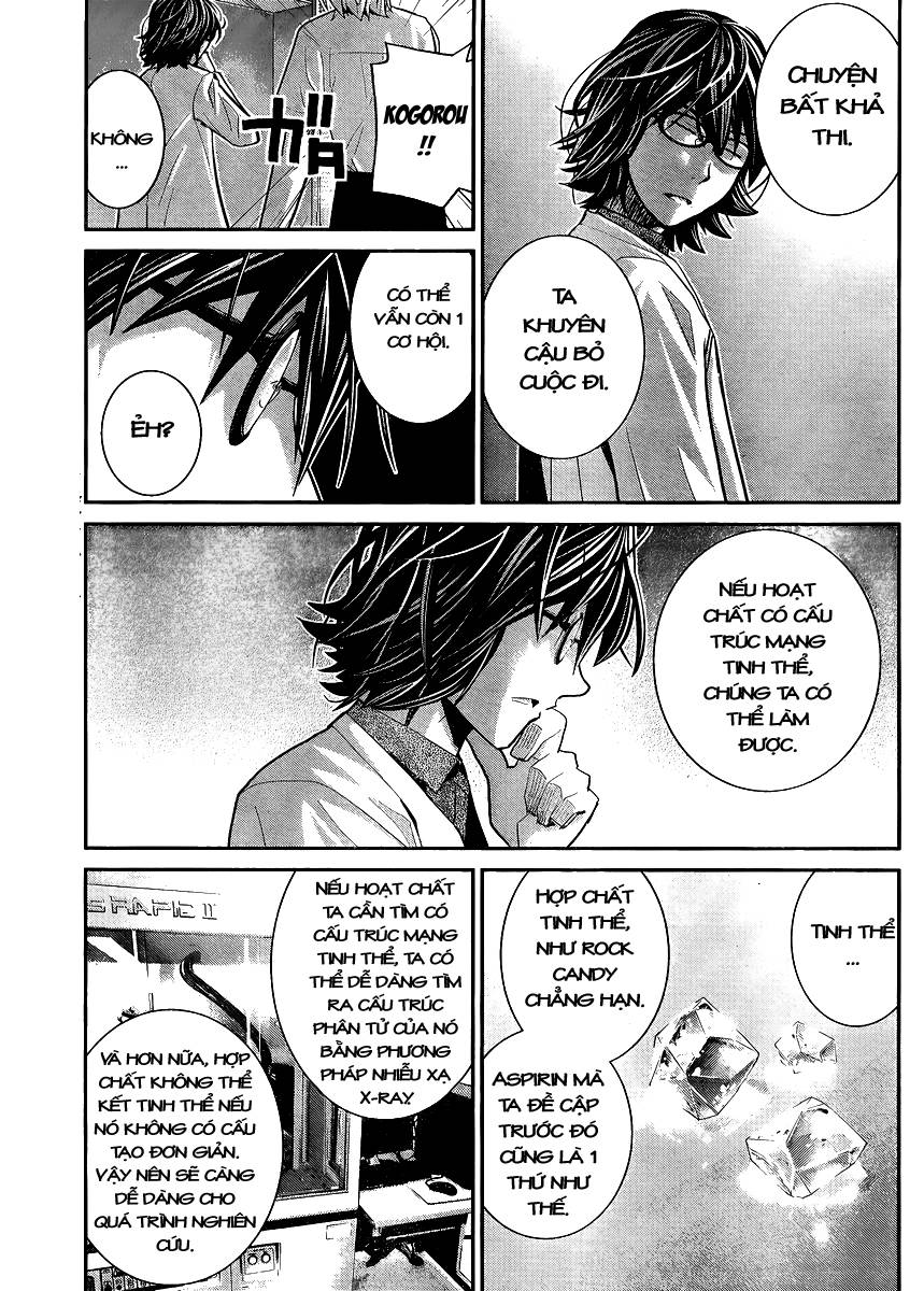 Gokukoku No Brynhildr: Chapter 23