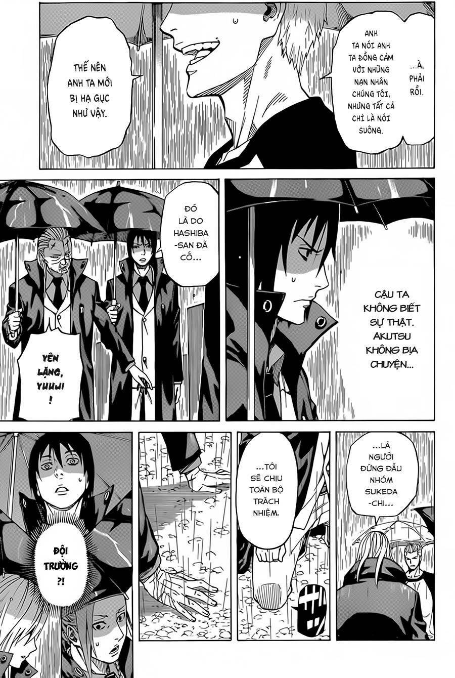 Sukedachi 09: Chapter 8