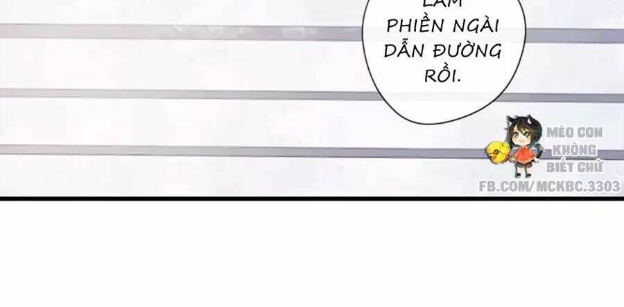 Bách Yêu Dị Văn: Chapter 81