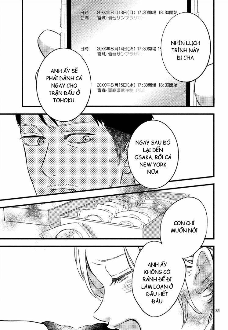 Pujyo And The Beast: Chapter 5