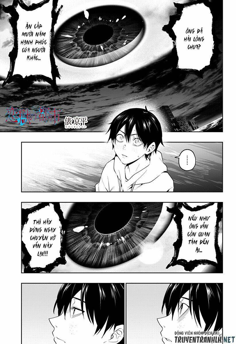 Koi Goku No Toshi: Chapter 45