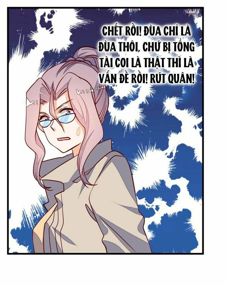 Tổng Tài Đích Thiên Giới Manh Thê: Chapter 96