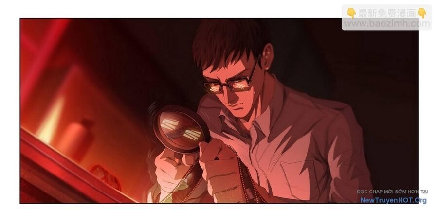 Tam Sinh Tam Thế - Thập Lý Đào Hoa: Chapter 5.5