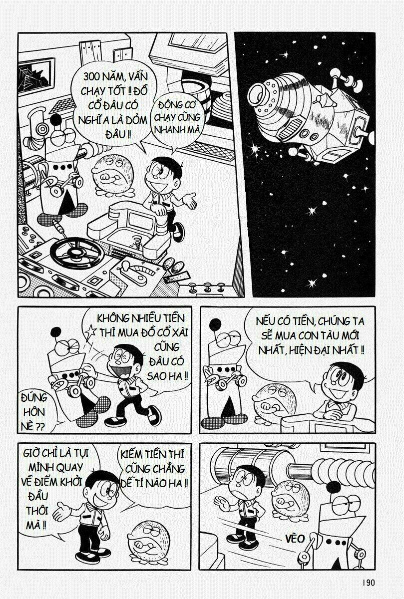 [Remake] Mojako: Chapter 7