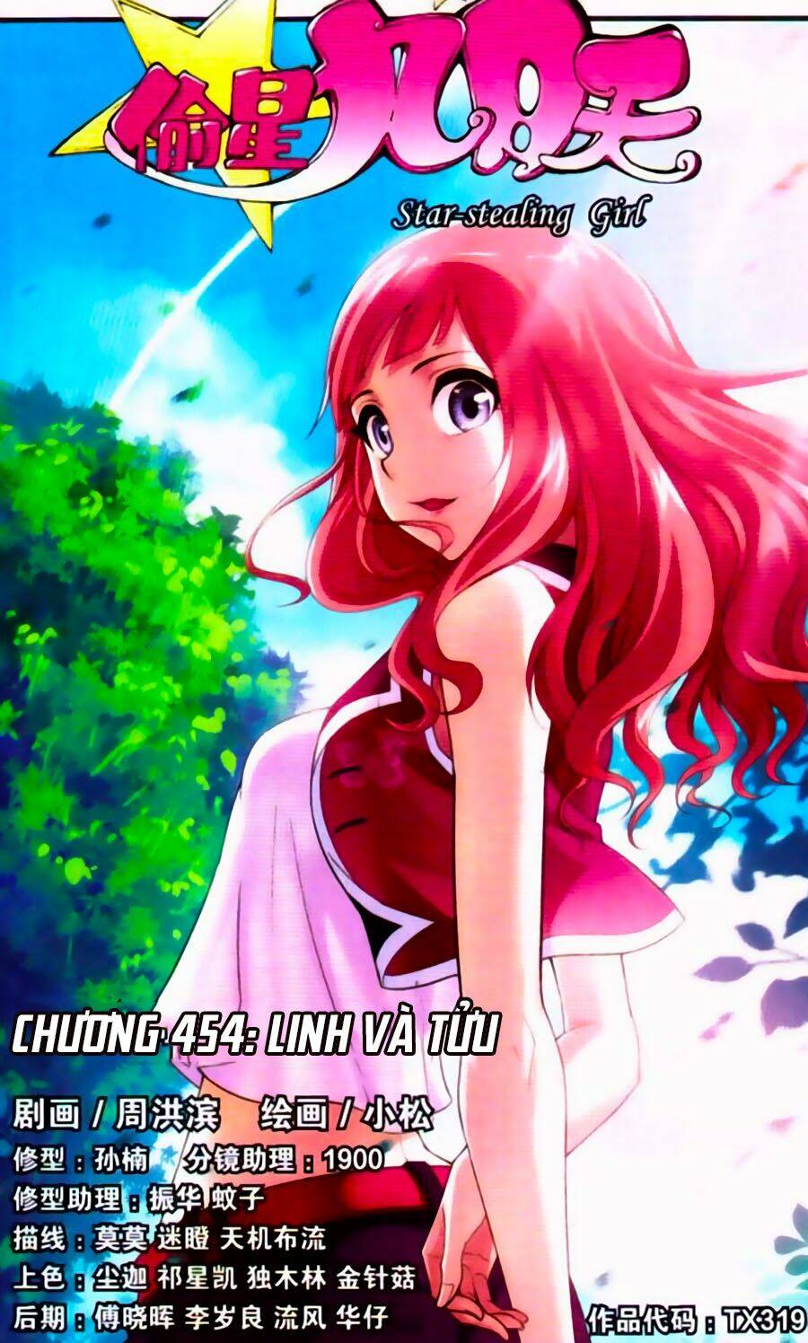 Thâu Tinh Cửu Nguyệt Thiên: Chapter 454