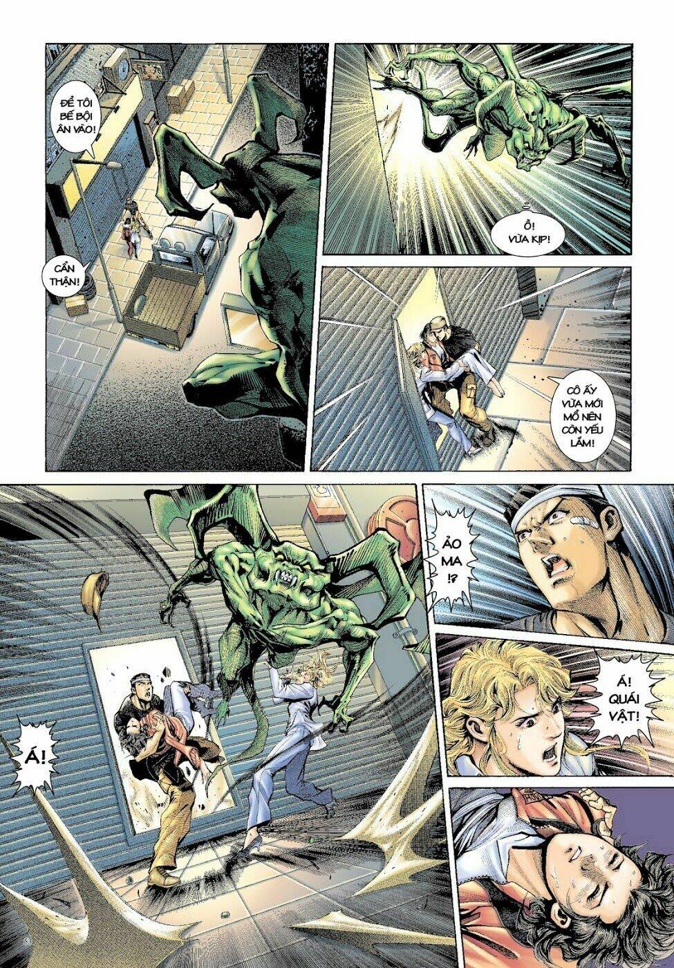 Long Thần - Trung Bộ Khúc: Chapter 50