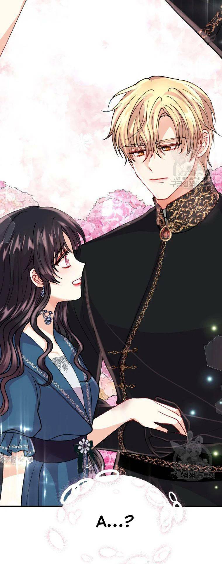 Roelin Bước Đến Tương Lai: Chapter 15