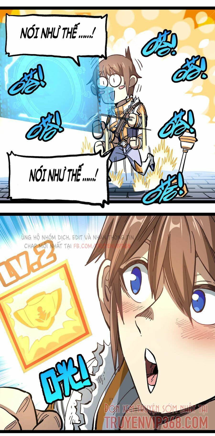 Vú Em Vô Địch: Chapter 15