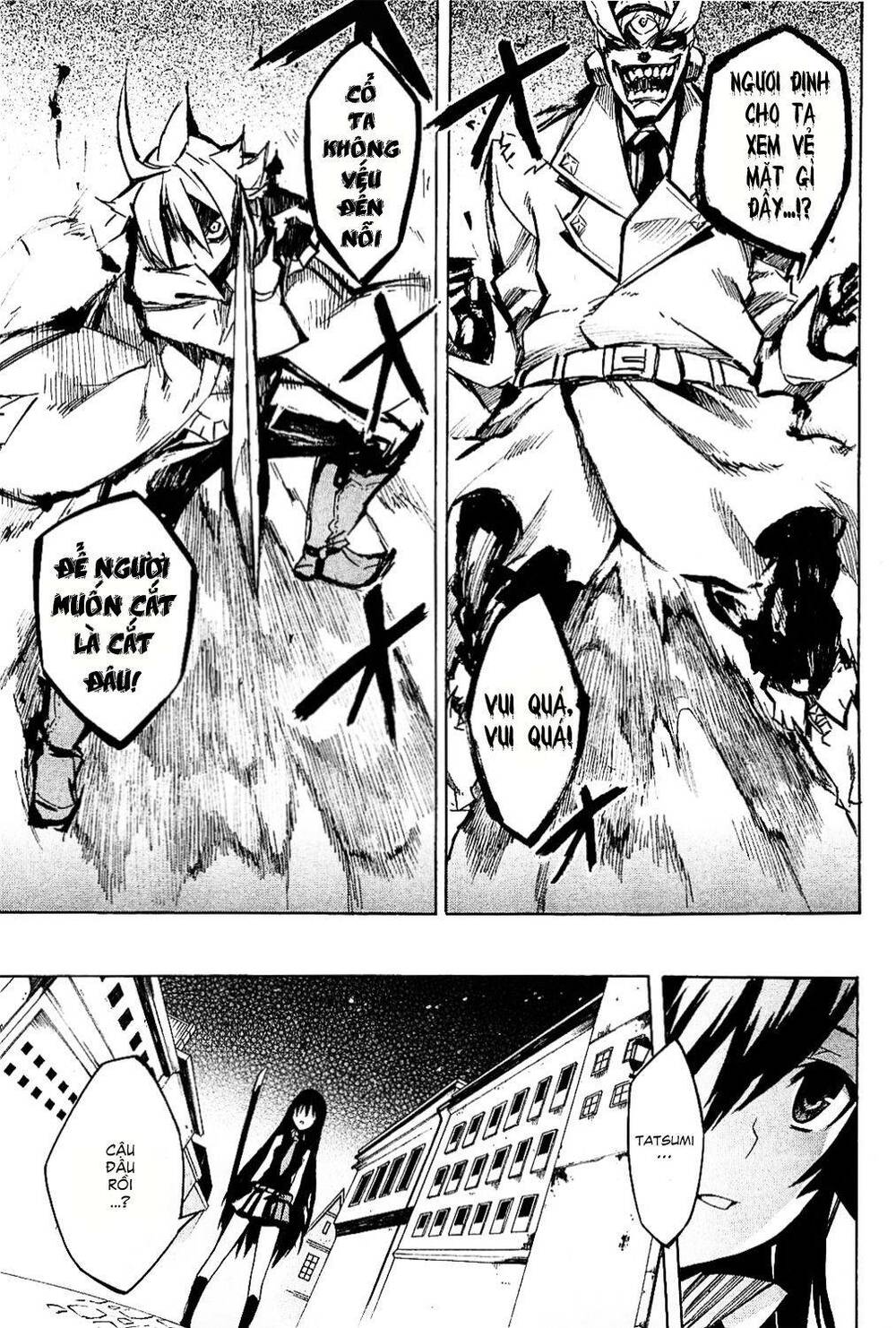 Akame Ga Kiru: Chapter 5