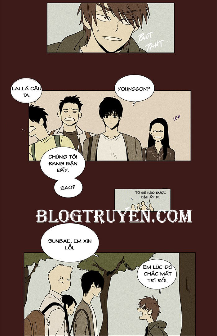 Cheese In The Trap: Chapter 26
