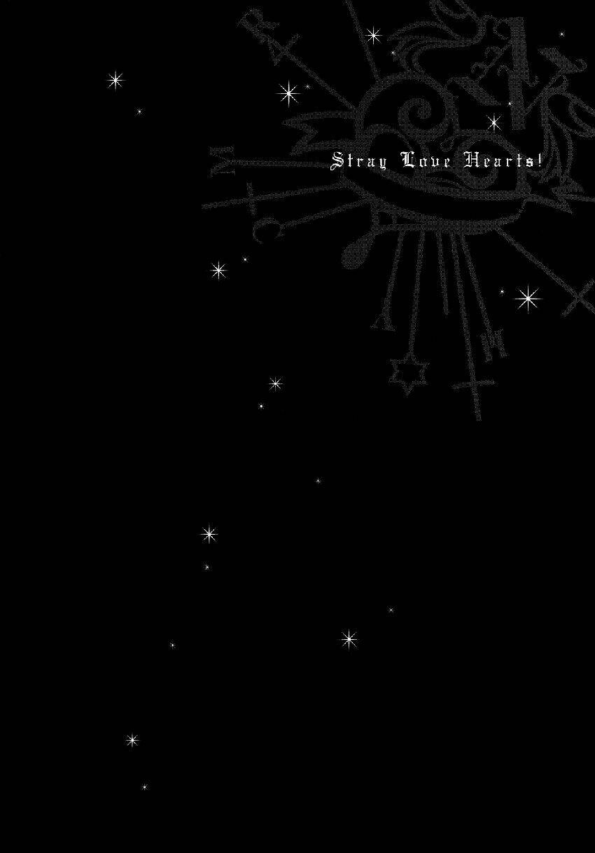 S.L.H (Stray Love Hearts): Chapter 4