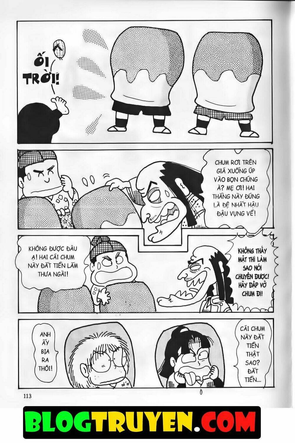 Ninja Loạn Thị Bản Đẹp: Chapter 14.4