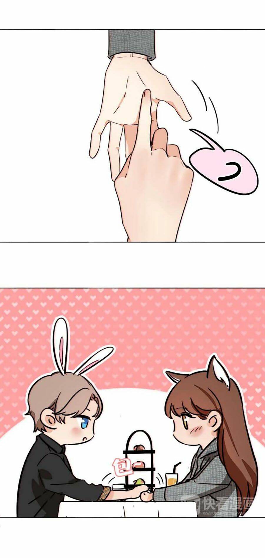 Mùi Hương Lãng Mạn: Chapter 79